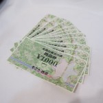 全国百貨店4-22