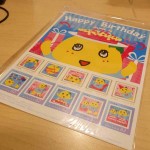 切手ふなっしー82521-25