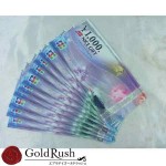 金けんー3
