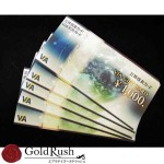 金券ー1