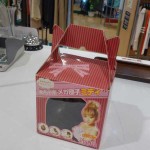 プリシラウィッグおだんご2-7
