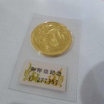 天皇陛下御即位10万円金貨2-2