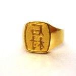 3月23日①