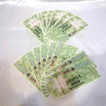 全国百貨3月9日