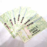 全国百貨3月9日②