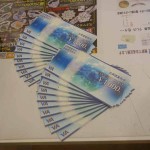 VJAギフト20枚7-16