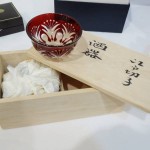 酒器江戸切子グラス4-13