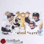 QUOカード500円