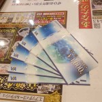 VJAギフト10004枚11-13