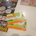 クオカード10000二枚10-2