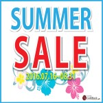 SUMMER-SALE-ブログPOP