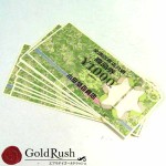 全国百貨店共通