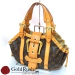 600x600-toyo_goldrush_265928_0_1_14768051337124_14861