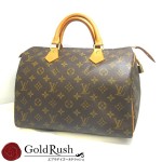 600x600-toyo_goldrush_290364_0_1_14805131023135_6166