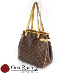 600x600-toyo_goldrush_301341_0_1_14799516081969_26858