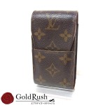 lv-%e3%82%b7%e3%82%ac%e3%83%ac%e3%83%83%e3%83%88%e3%82%b1%e3%83%bc%e3%82%b9