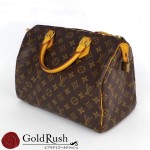 lv-%e3%82%b9%e3%83%94%e3%83%bc%e3%83%87%e3%82%a3