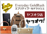 ヤフオクバナー