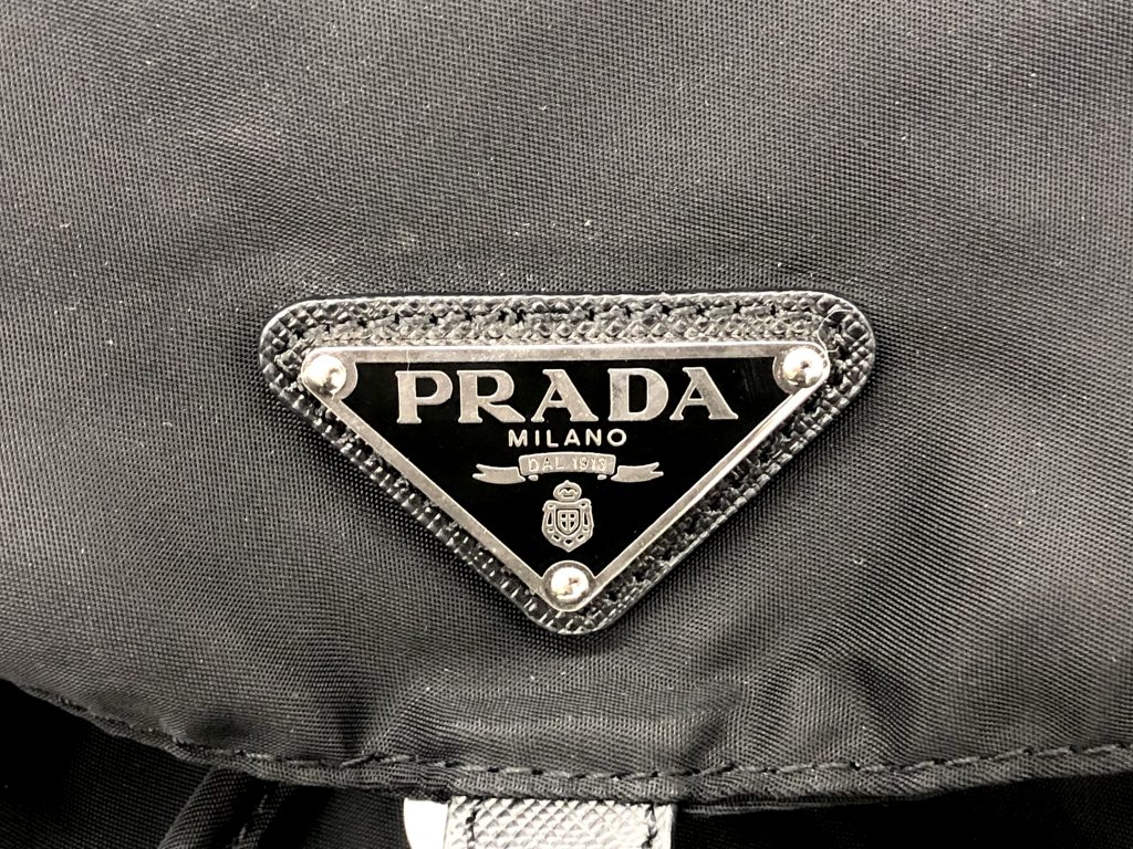 プラダのリュックの偽物発見 こんなバッグは買わないで エブリデイゴールドラッシュコンシェルジュブログ