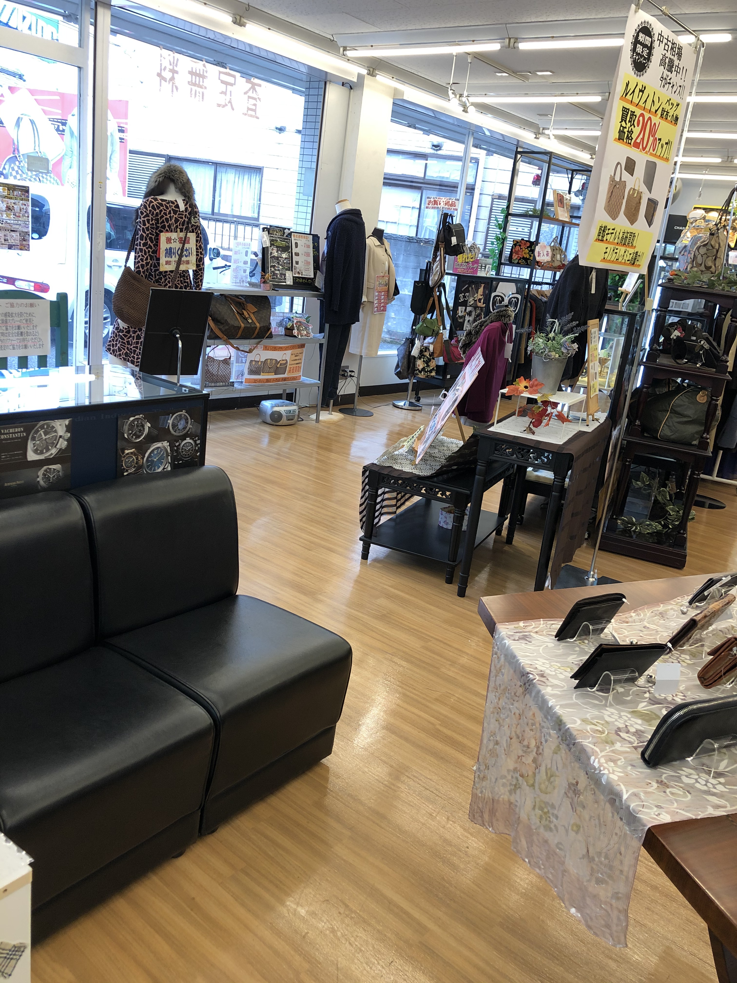 エブリディゴールドラッシュ宮原店 店舗紹介です!! エブリデイゴールドラッシュコンシェルジュブログ