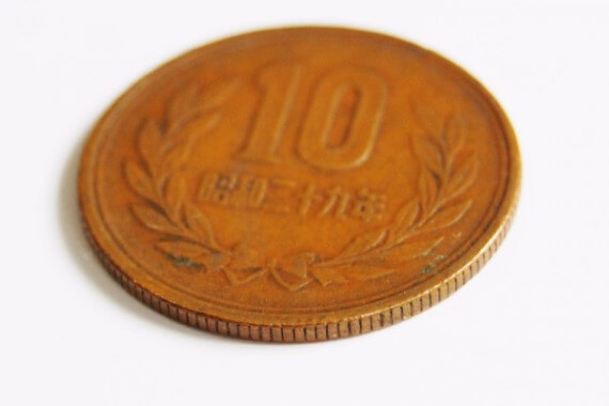 昭和61年 10円 持っている？ 価値が高いプレミアム硬貨 | エブリデイ