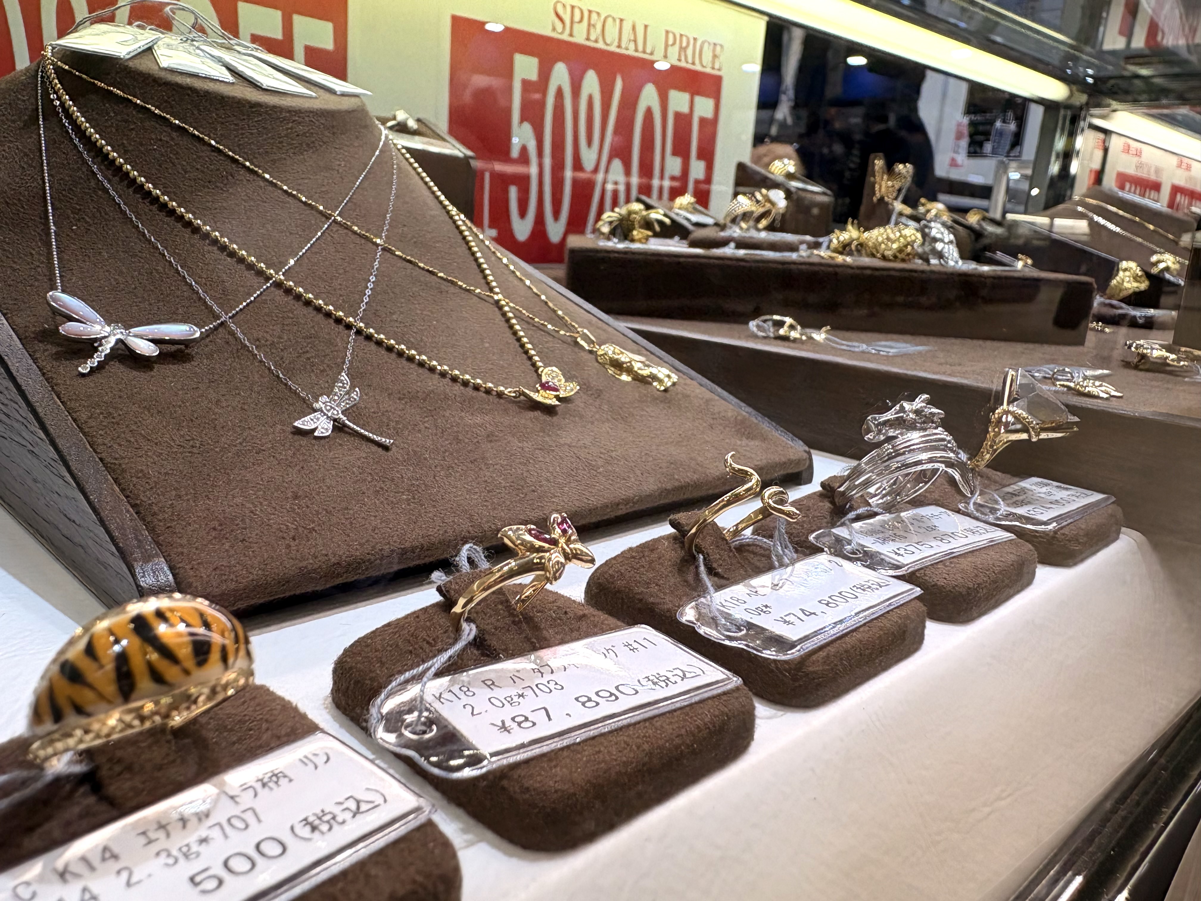 5/8まで！限定募集】第30回 神戸国際宝飾展 IJK『ジュエリー委託販売