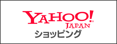 Yahoo!JAPAN ショッピング
